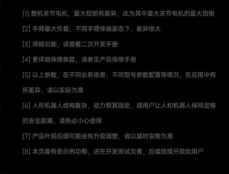 3b75048b13b3ea1a.png