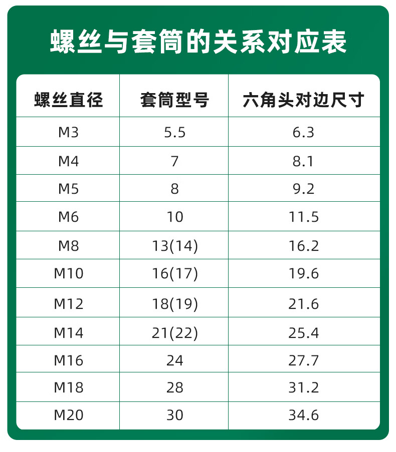 3ff5b89c51e780fe.jpg