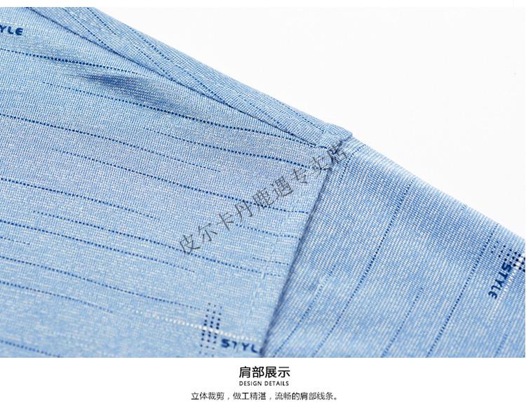 O1CN01ROyQDY1quhTYiYiB7_!!2461595556.jpg