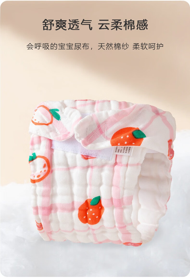 331adc7a526f1f1e.jpg