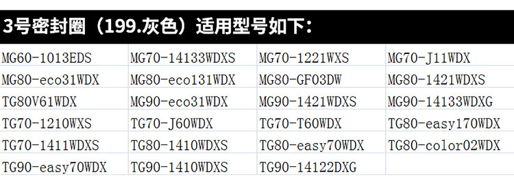 170ce90e6a917c3b.jpg