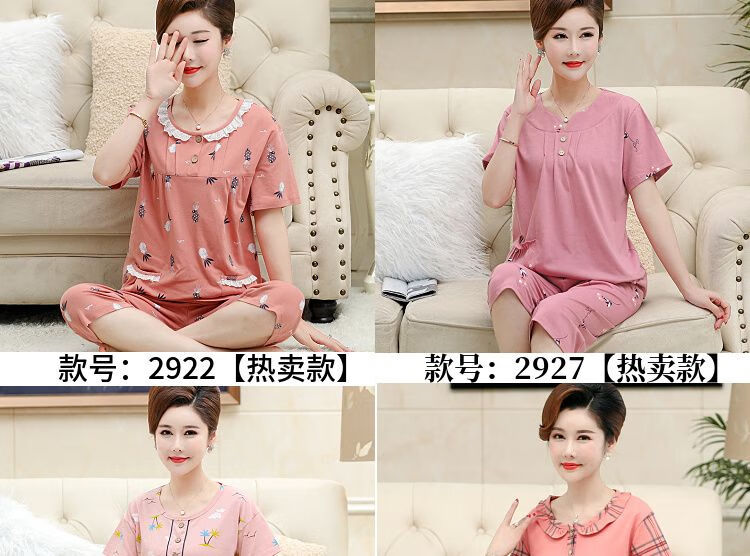 c068398b70c337ad.jpg' style=