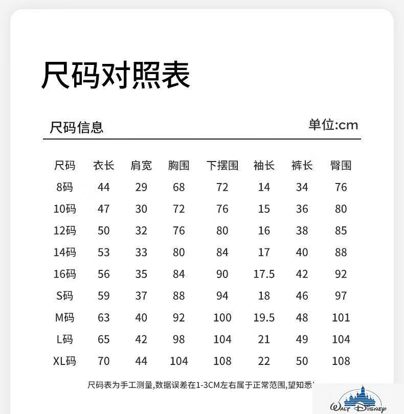 2f884ccb92a856df.jpg
