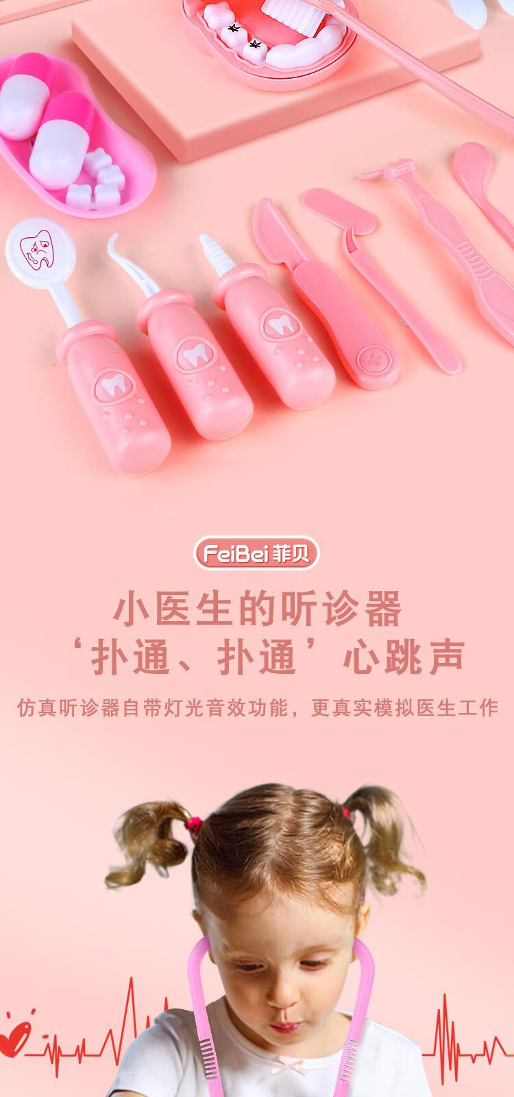 详情-修改1_04.jpg