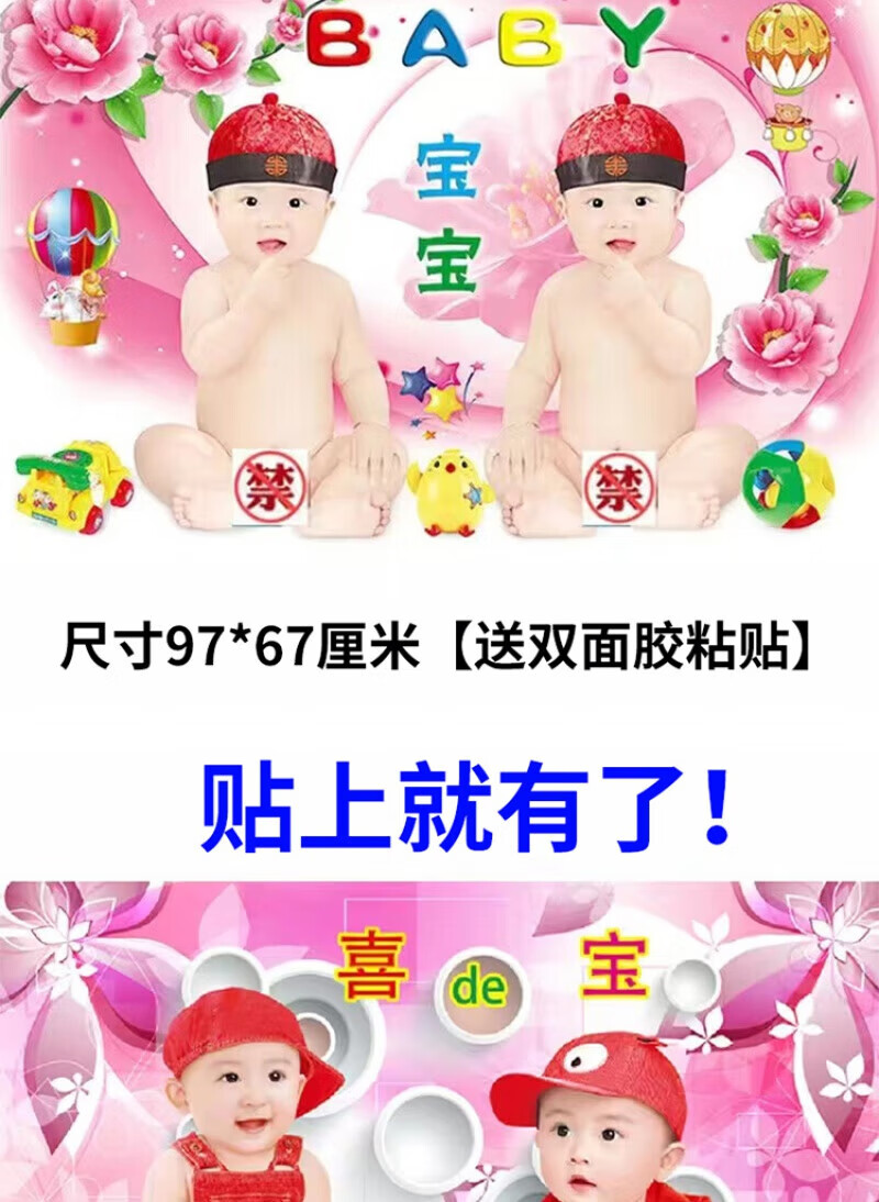 3bff6b8867e9a9a3.jpg