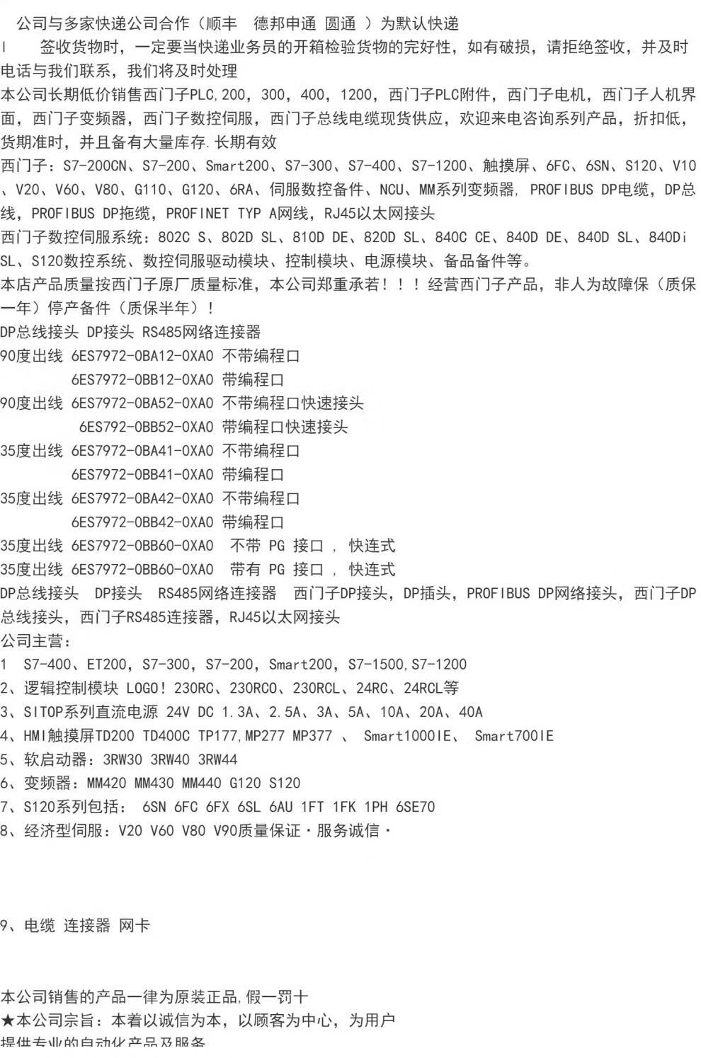 2c3330adb1688621.jpg