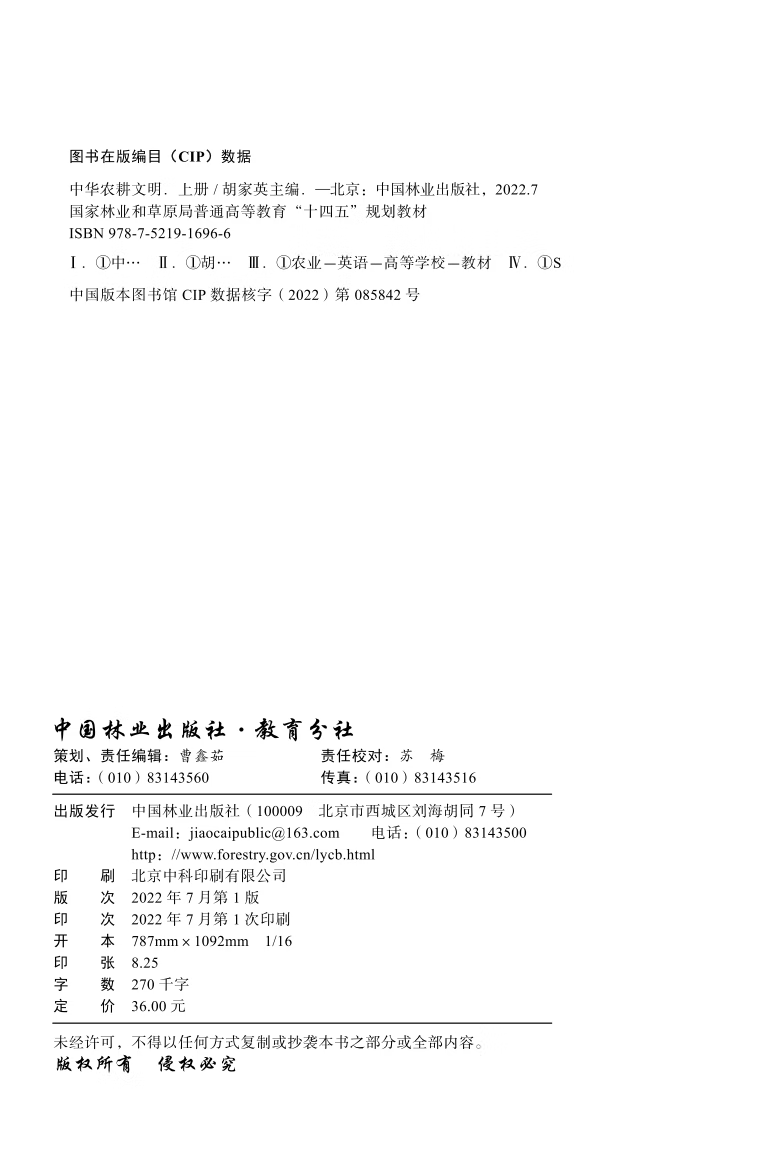 bbb53d1f75c073d0.png