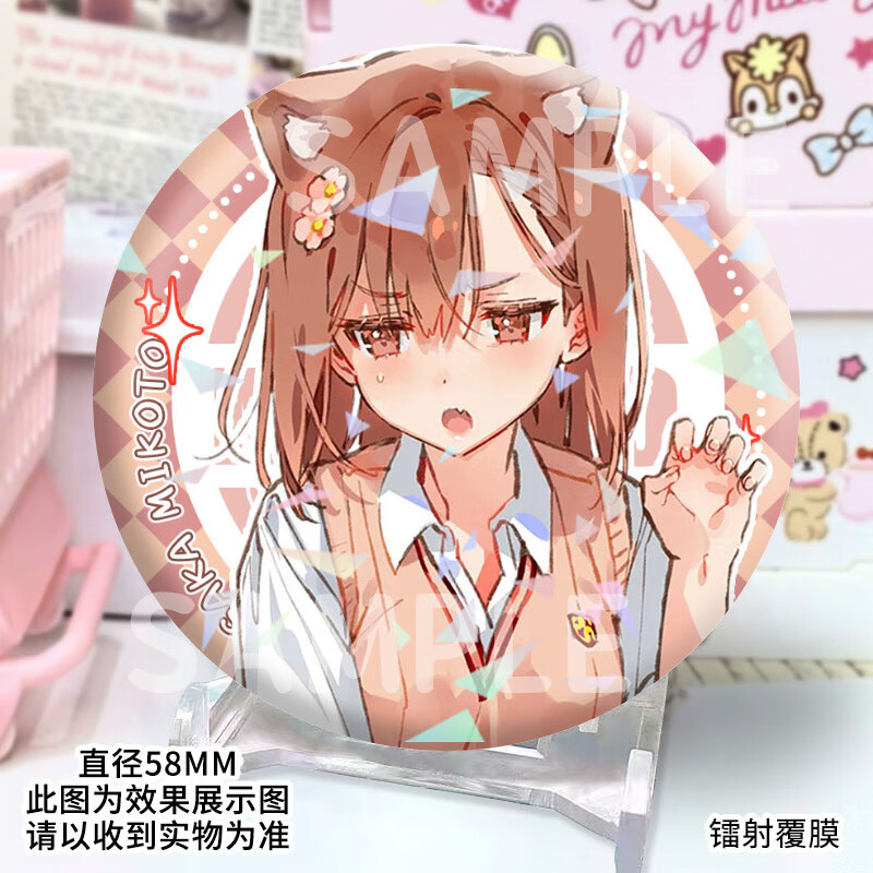 8c14738d9ab96562.jpg