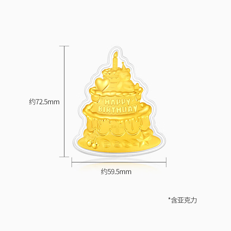 a48506ab3e2825b6.jpg