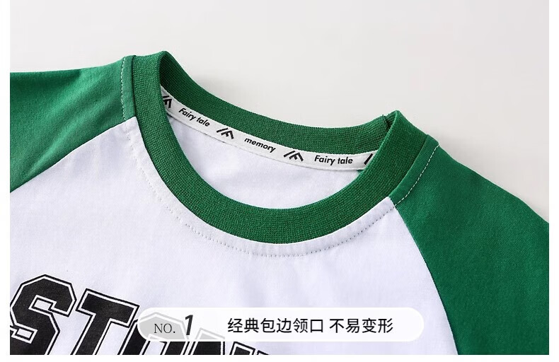 63114cbed4e6fcc8.jpg