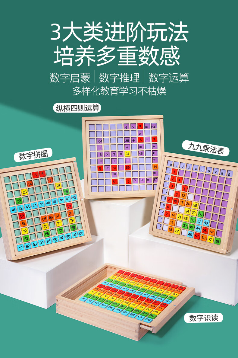 O1CN01gwvaOI1xFfDPlqk49_!!1067156414.jpg