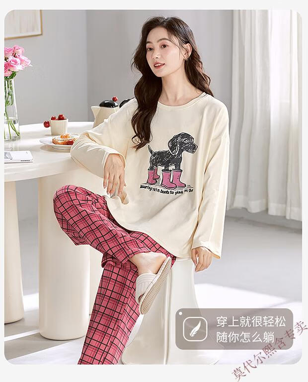 588f9350719a5a93.jpg