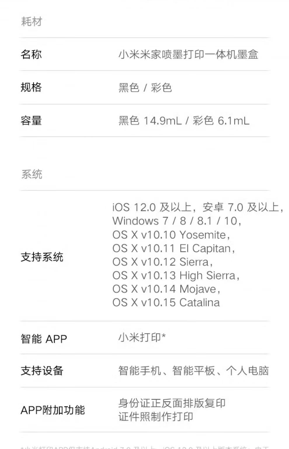 c6dd6aff04d65eb6.jpg