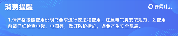 70303903b65946fa.png
