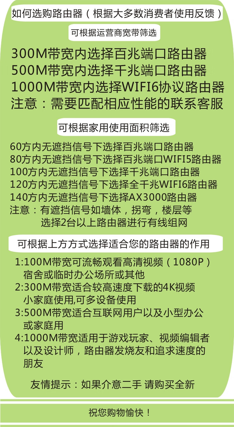 6cd0245fe28510fe.jpg