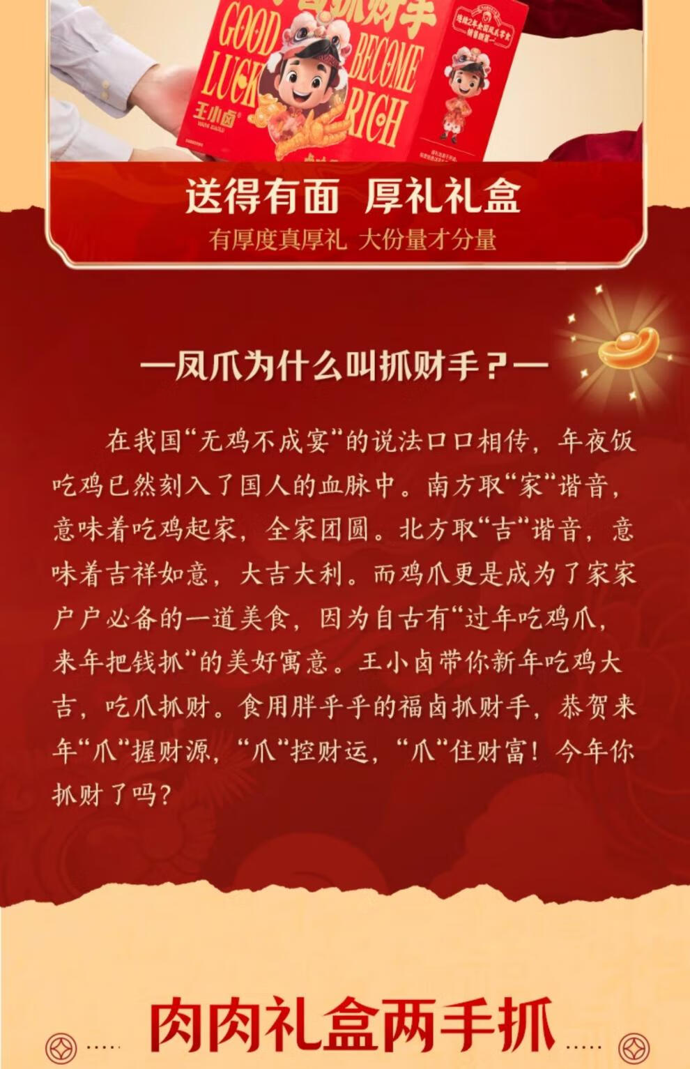 5a4fb5cd4ae78c25.jpg