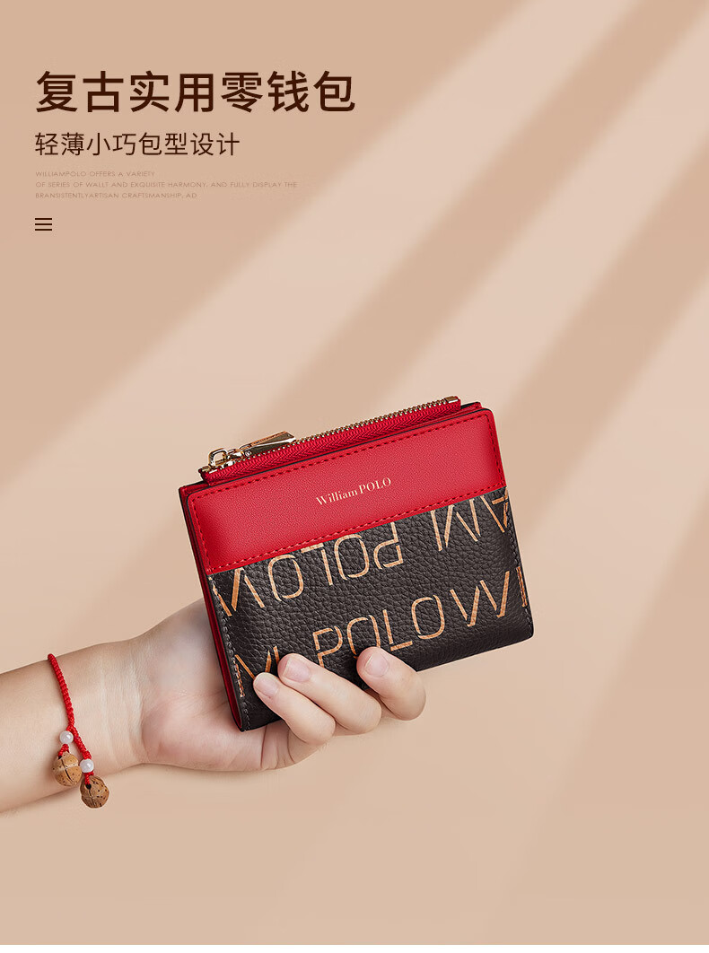 精品描述_02.jpg?x-oss-process=image/format,png