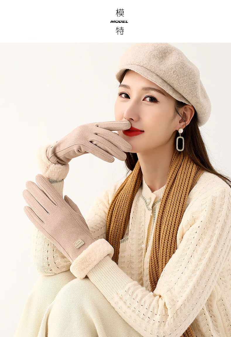 领利豪保暖手套女士冬季德绒加绒加厚韩版秋天户外骑车触屏骑行手套 n