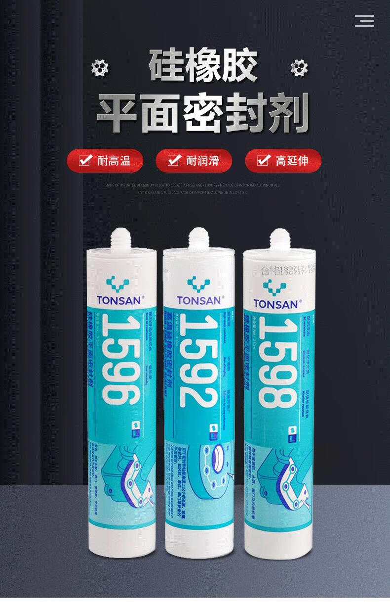 ab6771f8fe1d77ad.jpg
