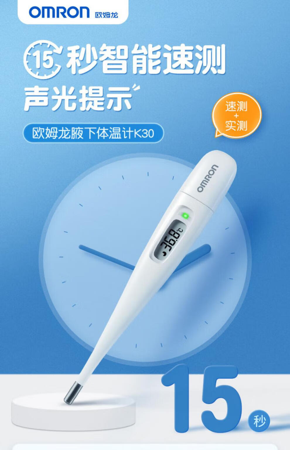 e6cb978040a7c745.jpg
