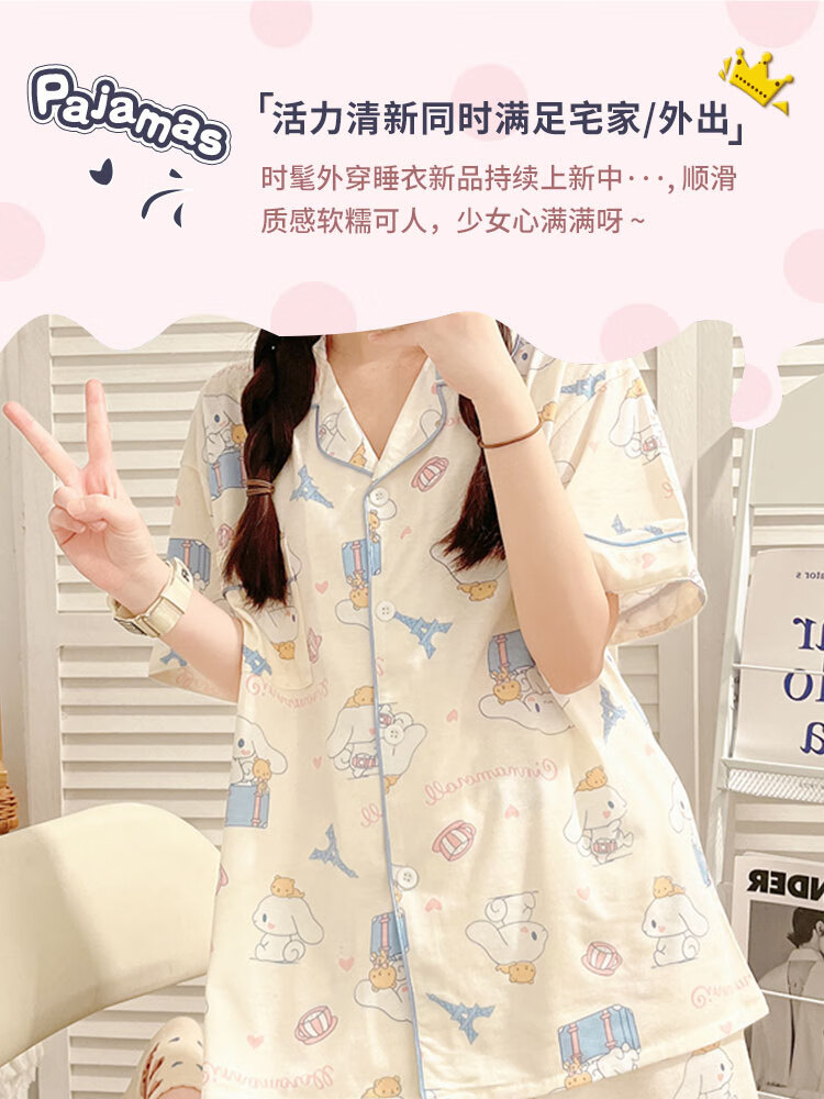 9f3bdd4a7d293ae1.jpg