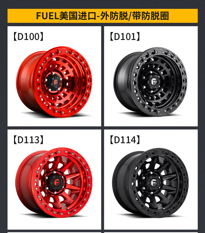 7164f610eea57a8a.jpg