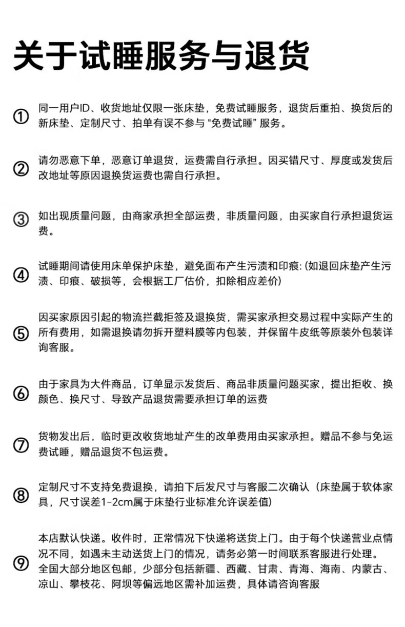 8fc67f00cf712bd6.jpg