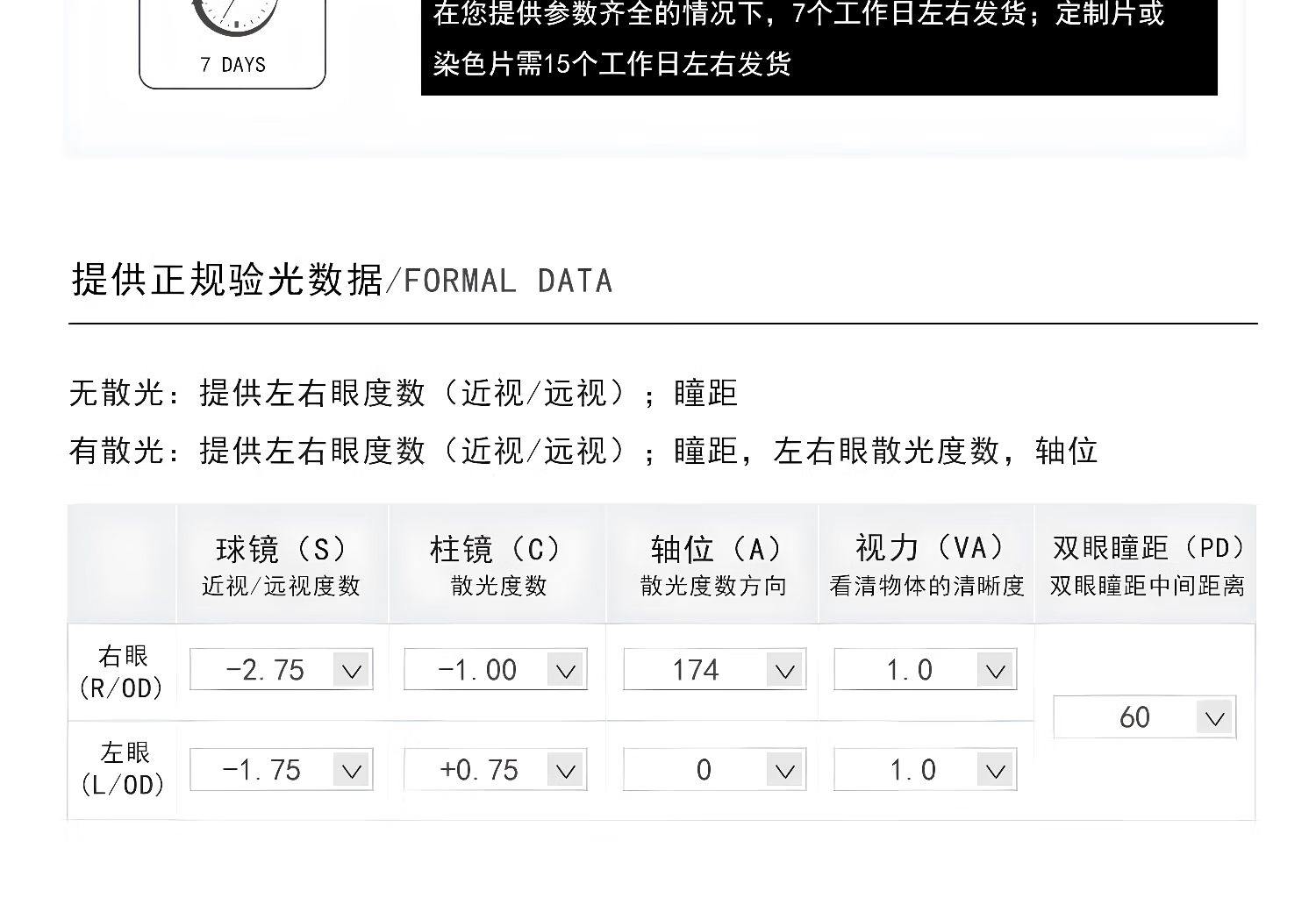 c4809c4c97cb8e05.png