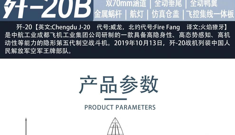 b52c18a37793ee64.jpg