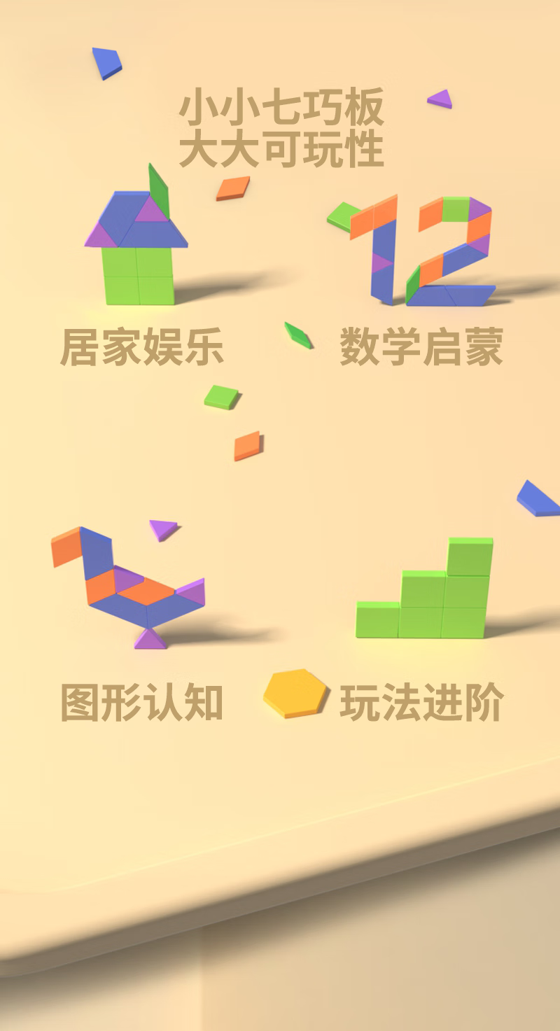 30e55d82450db55b.png