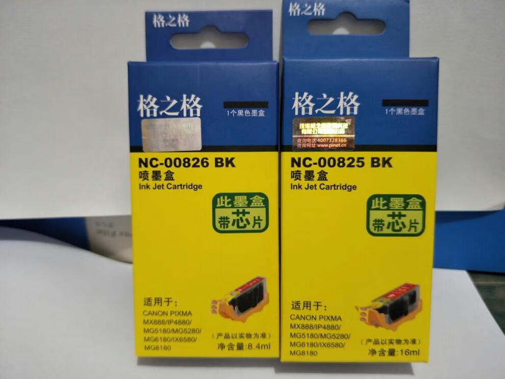 0ad1afea959d2a3d.jpg