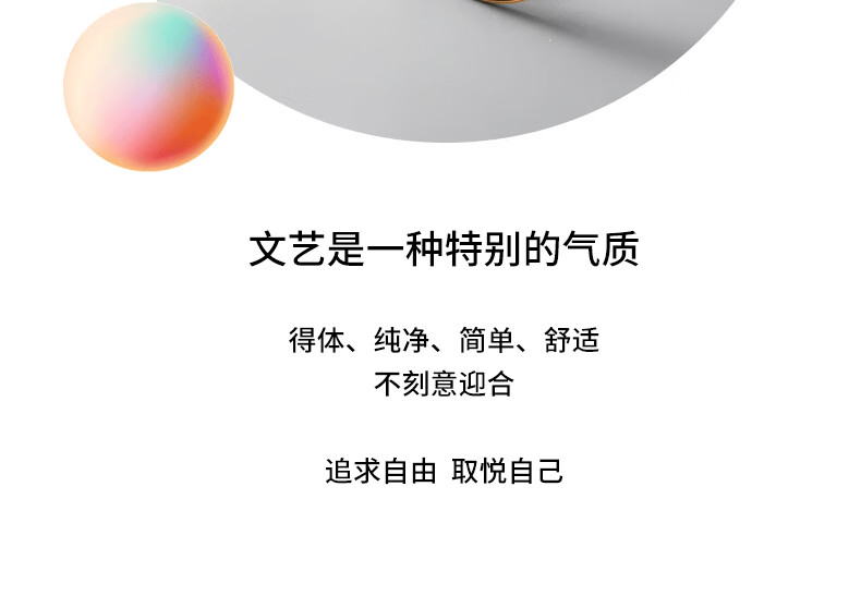 eea2a59692523036.jpg