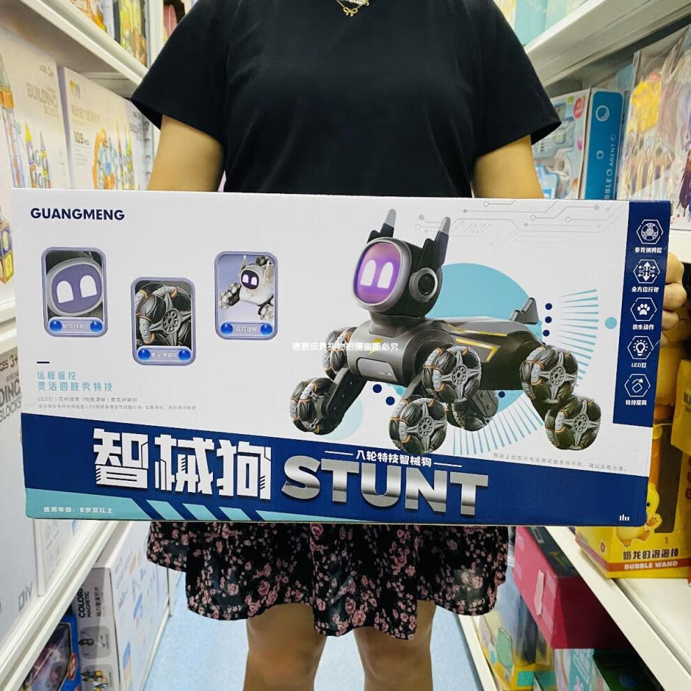 f5c48a1d8cc6e6d4.jpg