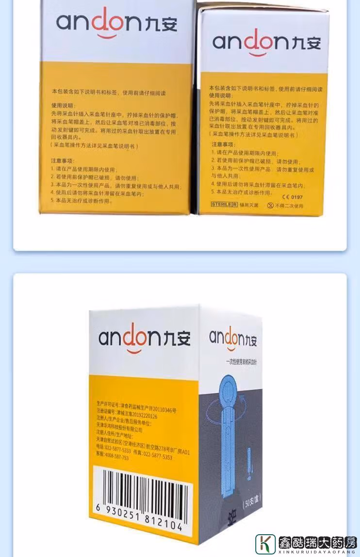 e7be46adc1e27f9c.jpg.avif