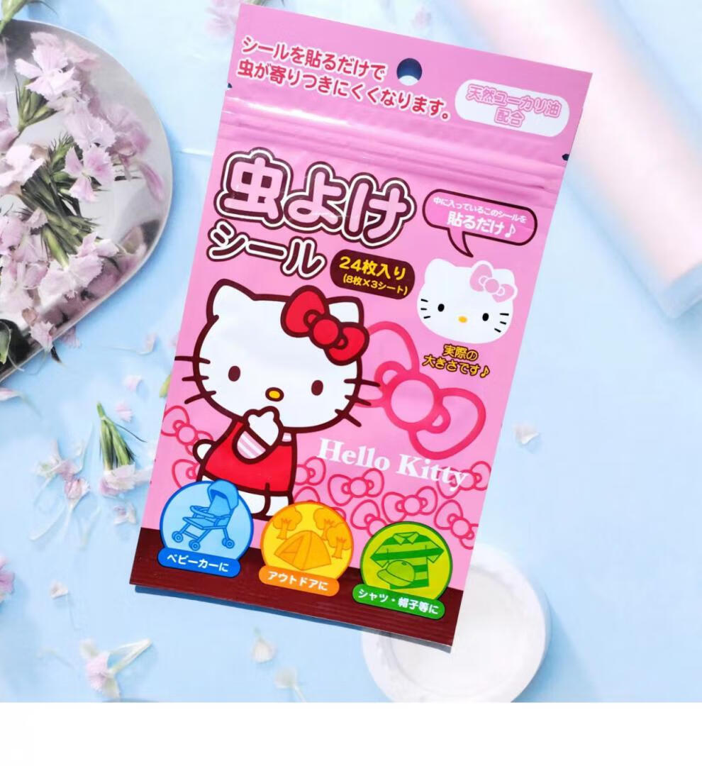 面包超人止痒贴现货进口面包超人小孩婴儿夏季驱蚊宝宝止痒防蚊贴纸