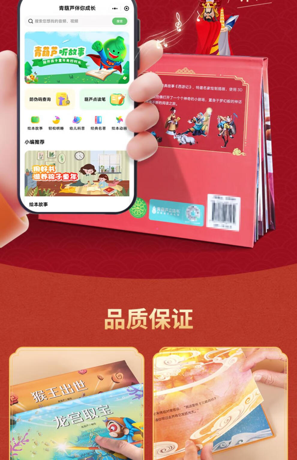 4b705afc906153de.jpg