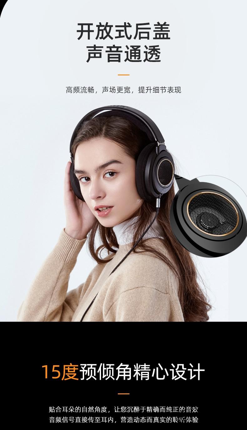 飞利浦philipsshp9600头戴式hifi音乐耳机9500升级款标配麦克线抗压包