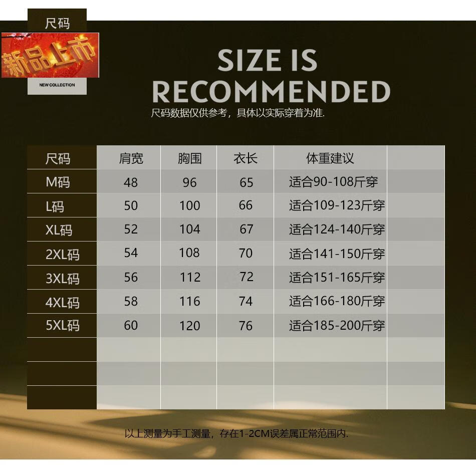 61ee6312dd3e2372.jpg