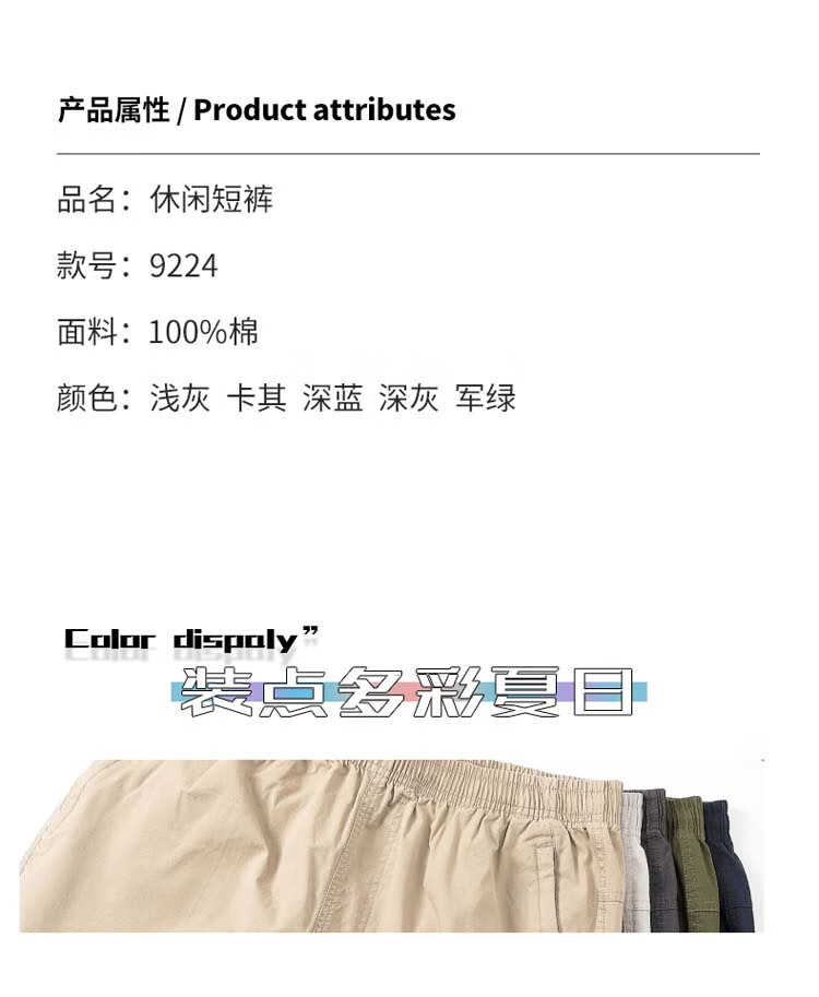 9e9a09827e286362.jpg