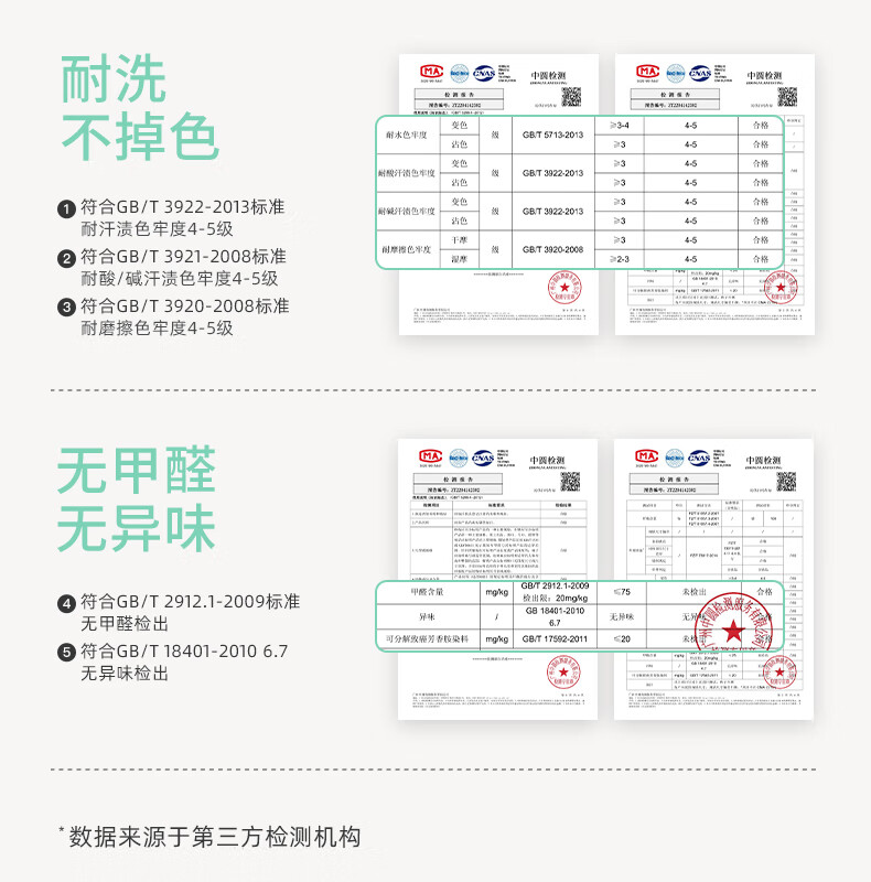 03e804a891f7957d.jpg