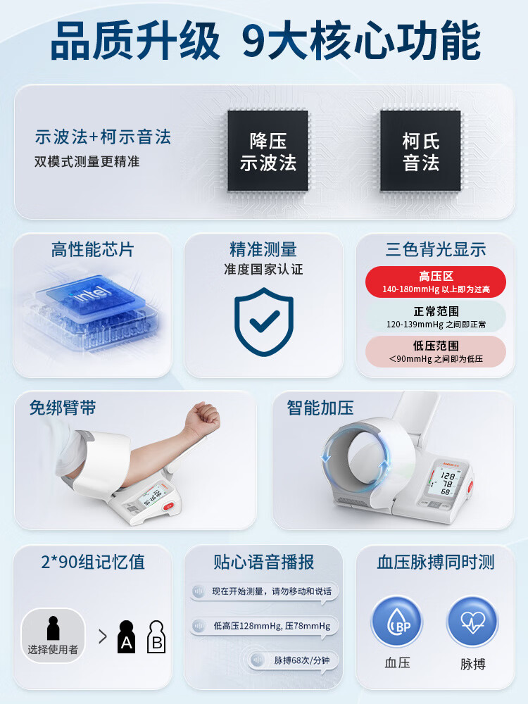 4e2174cced501669.jpg