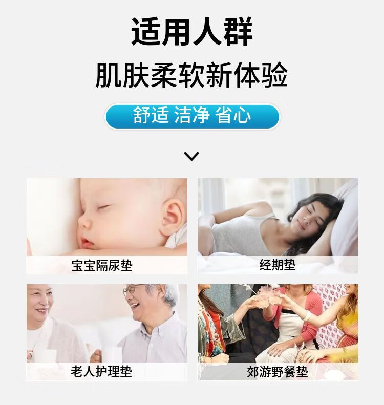 af421ee1a383e75b.jpg