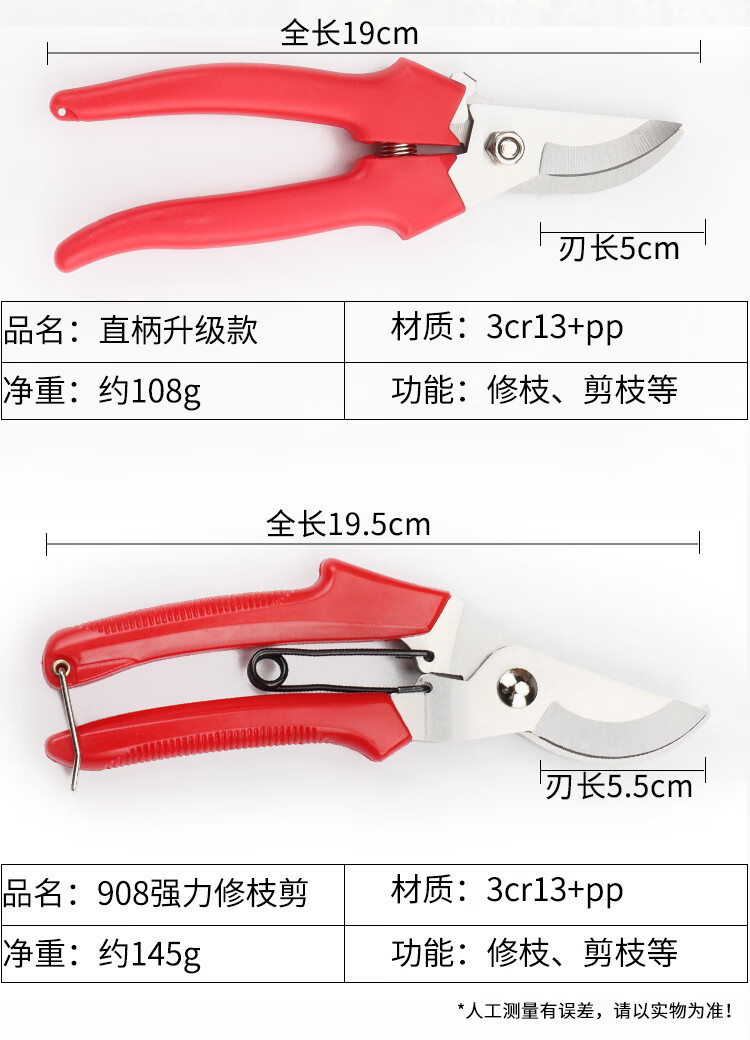 1ddc8ddd93527157.jpg