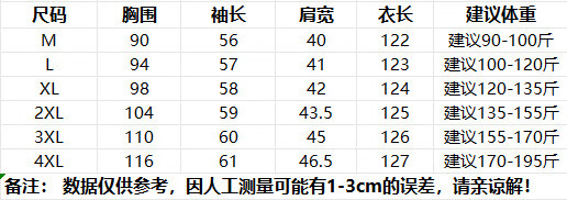 9477d16ea49c6afa.jpg