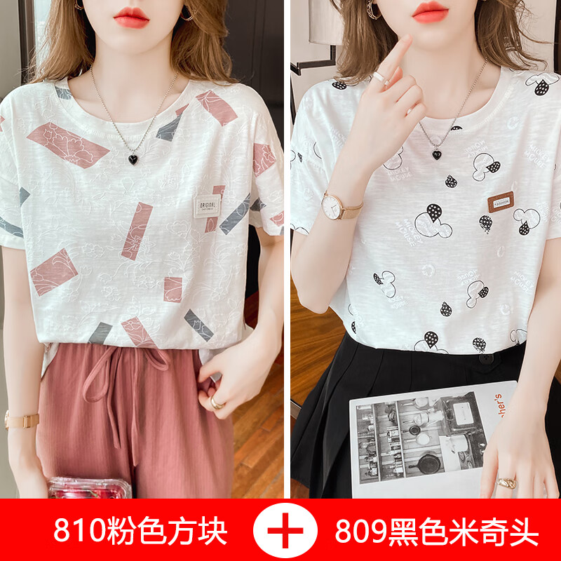 5d47d2c59099a37f.jpg