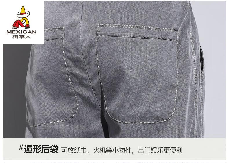 d18a4dc8e70c546e.jpg