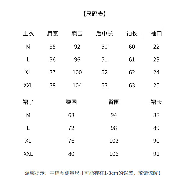 d18a4dc8e70c546e.jpg