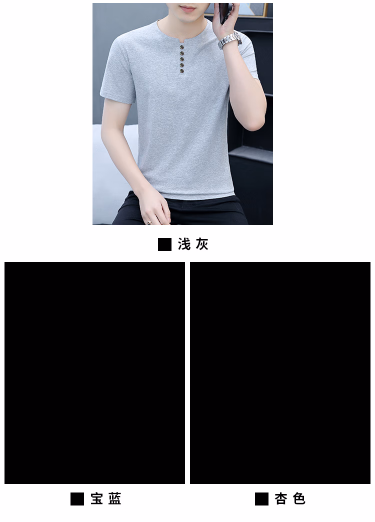 53734772885538a2.jpg.avif