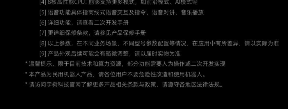 ff4d72e0fa714eb9.jpg