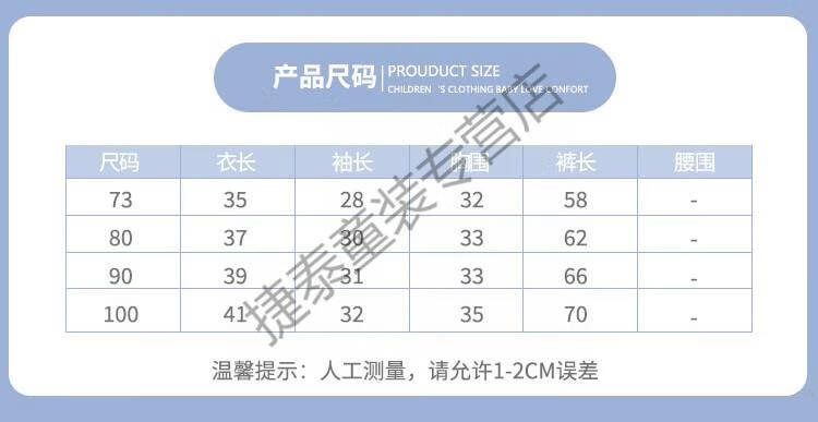 35c93bf4e0331c77.jpg